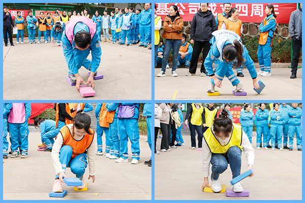 摸石過(guò)河 摸石過(guò)河