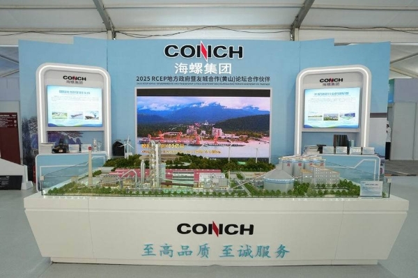 3a54cb18633c45648a9904f48b4f4497