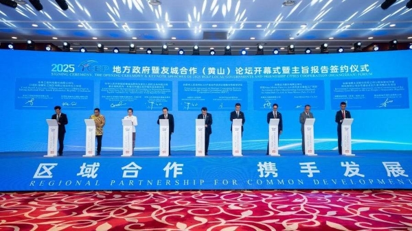 c6e55bec85b648ce87823006683120b4