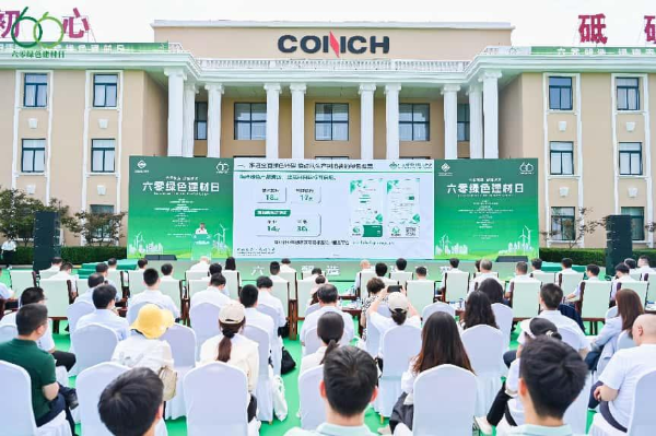 微信圖片_20250611144955