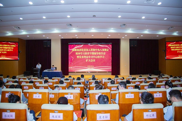 image-20250527101859-1