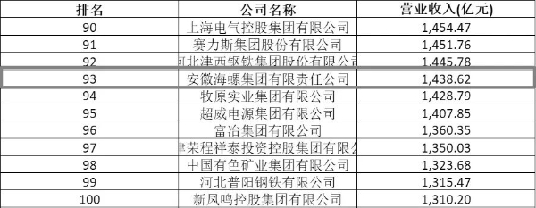 微信圖片_2025-09-24_161745_320