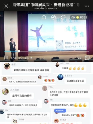 554e6401fb62dca12ff525c726ae8b4