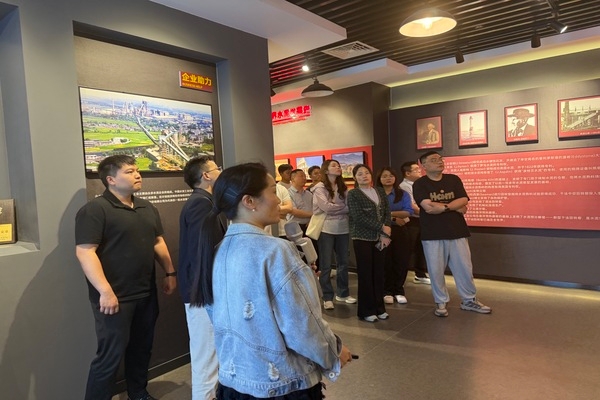 參觀寧國水泥廠廠史館