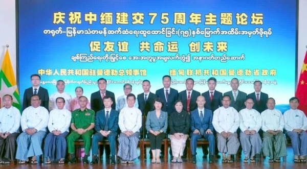 微信圖片_20250611144632