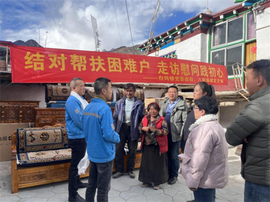 20241019162338869 20241019162338869