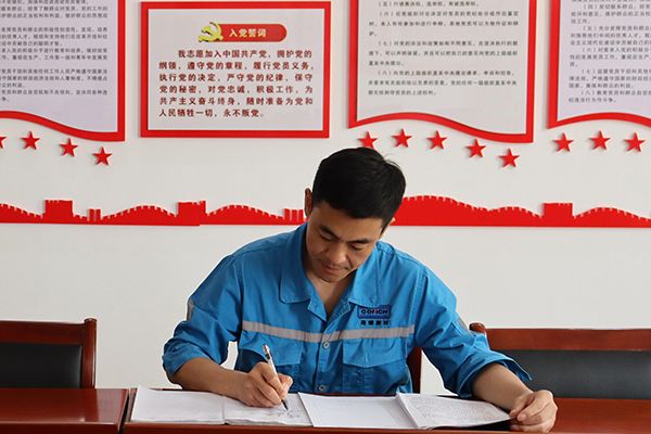 1.蔡總開展理論學習400600