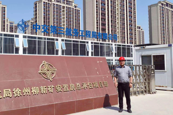 營銷精銳助遠(yuǎn)航—記股份公司“先進工作者”段桂龍295