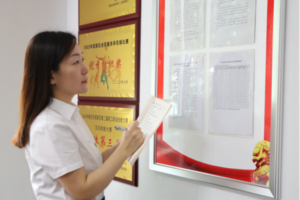 黨務深耕的“實干先鋒”—記集團2025年“優秀黨務工作者”孟亭亭137