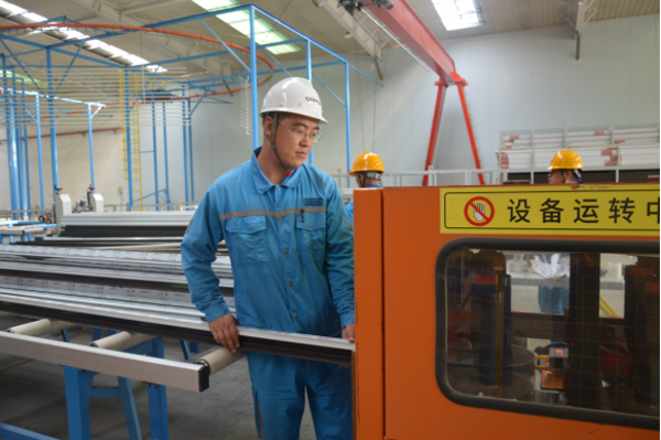 （定）2025.2.17錘煉技藝精益求精，做新時代最美奮斗者——先進工作者李健248