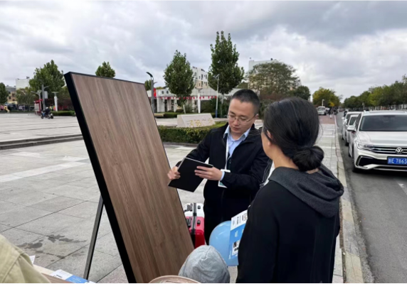 （定）2025.2.17未來有我，做新時代海螺先鋒 --記股份公司“先進工作者”李偉1105